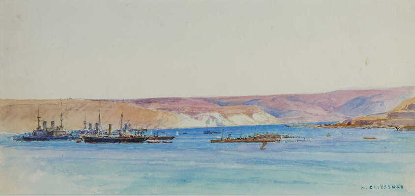 Гриценко Николай Николаевич. Корабли в бухте